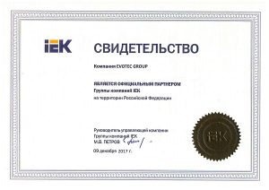 Evotec Group | Официальный партнер IEK и ONI